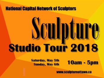 2018 STUDIO TOUR final EN
